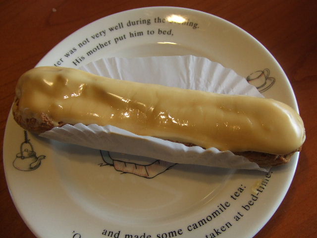 c0071545_2228435.jpg