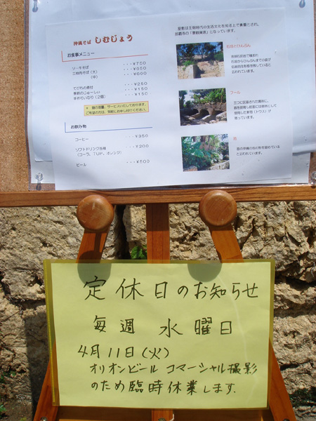 b0049152_16251741.jpg