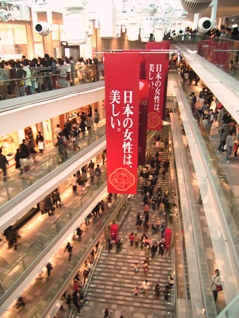 f0055358_122192.jpg