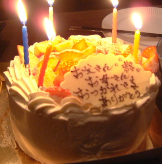 f0101658_23032.jpg