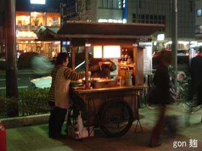c0059278_20112387.jpg
