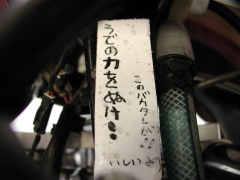 f0029127_23332643.jpg