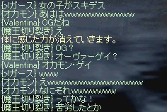 b0010543_531690.jpg