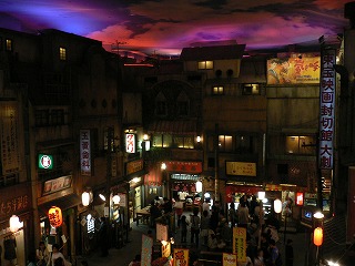 b0007559_2263037.jpg