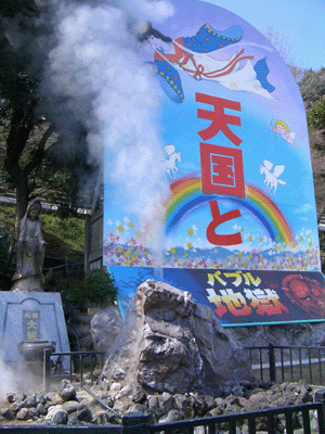 f0046385_1641039.gif