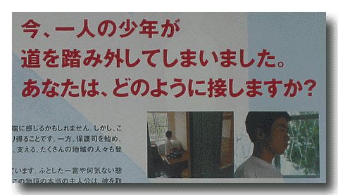 b0029488_125224.gif