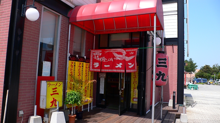 d0035095_21171376.jpg