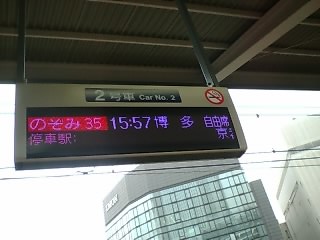 e0068904_3275625.jpg