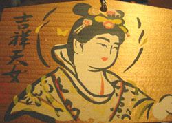 c0008209_212040.jpg