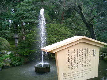 c0048625_20275165.jpg
