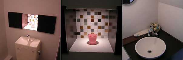 f0098628_2049521.jpg