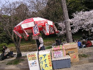 b0016836_23373729.jpg