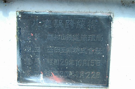 a0012542_2254637.jpg