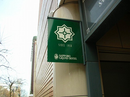 a0012542_23221811.jpg