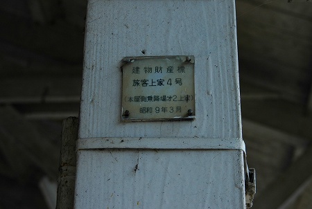 a0012542_232496.jpg