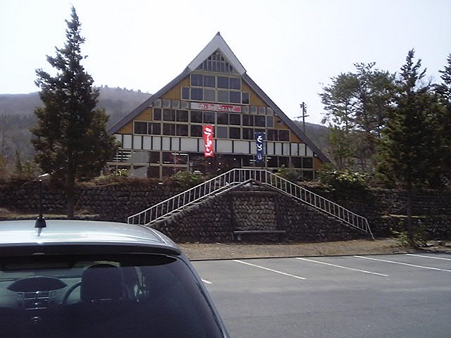 e0005253_2332479.jpg