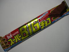 a0012460_20103136.jpg