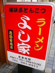 e0001860_20492788.jpg