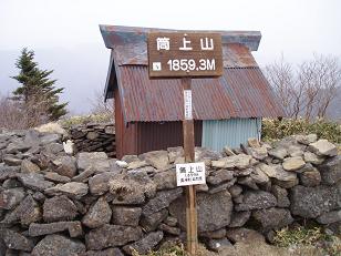 a0058478_21533737.jpg