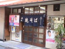 b0011185_22374392.jpg