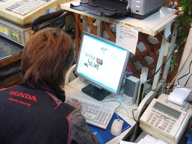 f0061705_23132959.jpg
