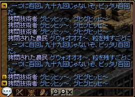 e0004726_10545652.gif