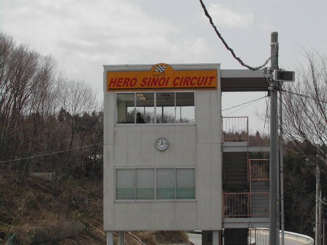 e0065830_22255896.jpg