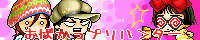 f0048433_17584489.gif