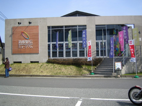 b0042943_2153332.jpg