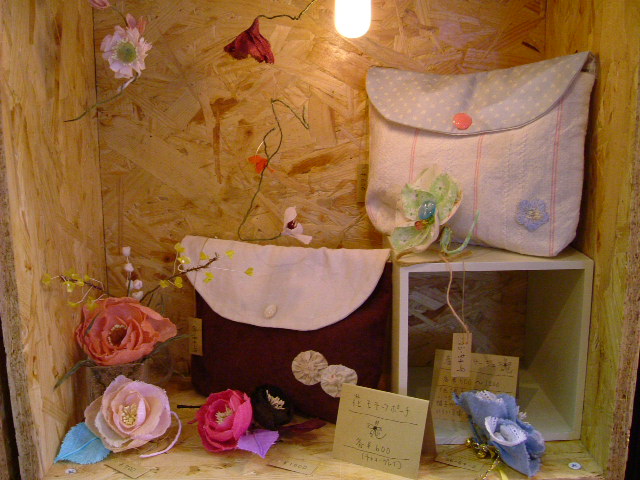 d0009945_20551821.jpg
