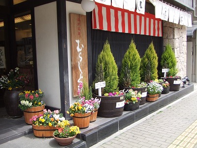 f0068649_10553.jpg