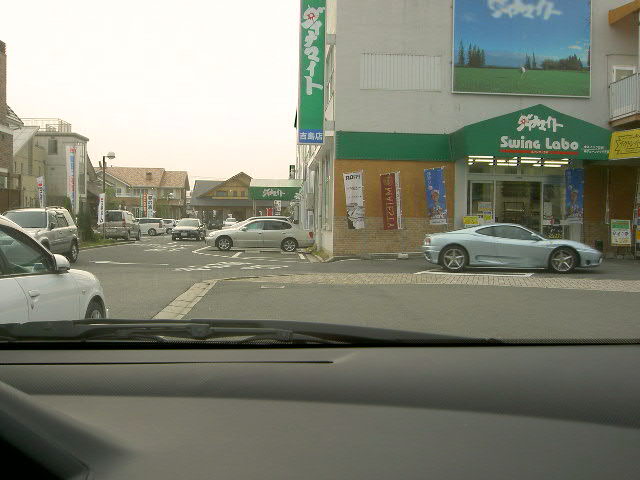 e0005253_0103774.jpg