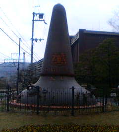 c0001060_23424151.jpg