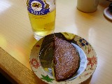 c0022767_2012962.jpg