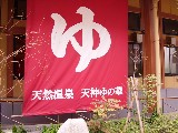 c0022767_2093424.jpg
