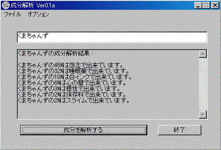 f0073569_20411482.gif