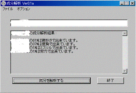 f0073569_20422963.gif