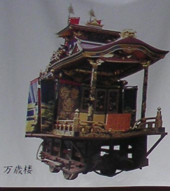 e0023183_0463021.jpg