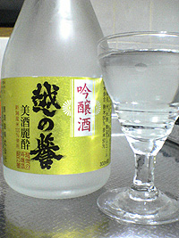 b0019591_8554847.jpg
