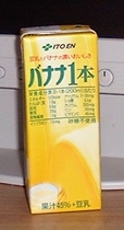 a0027598_22335180.jpg