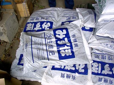 e0037600_9221397.jpg