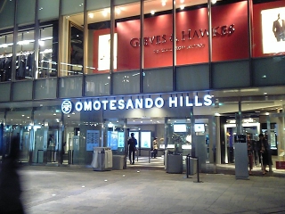 e0073808_2224558.jpg