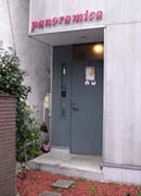 f0036716_11551567.jpg