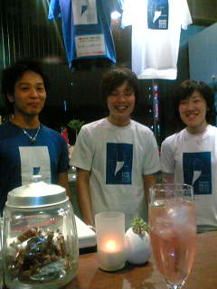 e0078743_021262.jpg