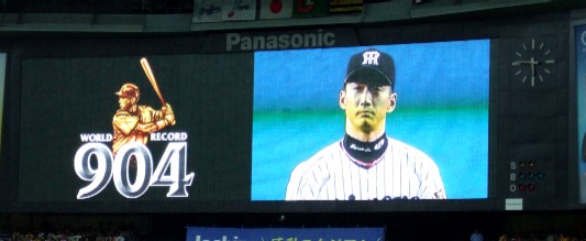 e0023845_0103749.jpg