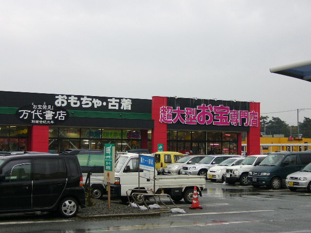 e0015108_1322339.jpg