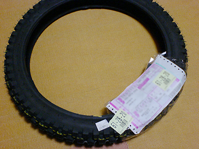 a0042911_23144864.jpg