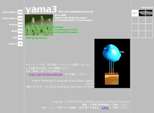 a0046429_14402090.jpg