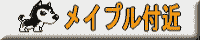 f0048433_1038487.gif