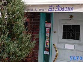 f0090964_16374212.jpg